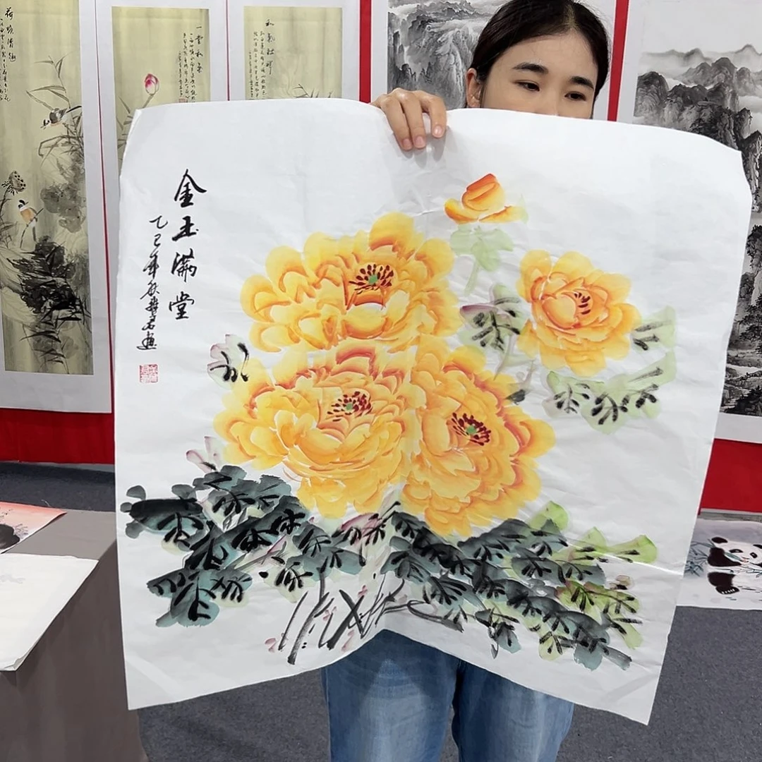 新号开播领福利了