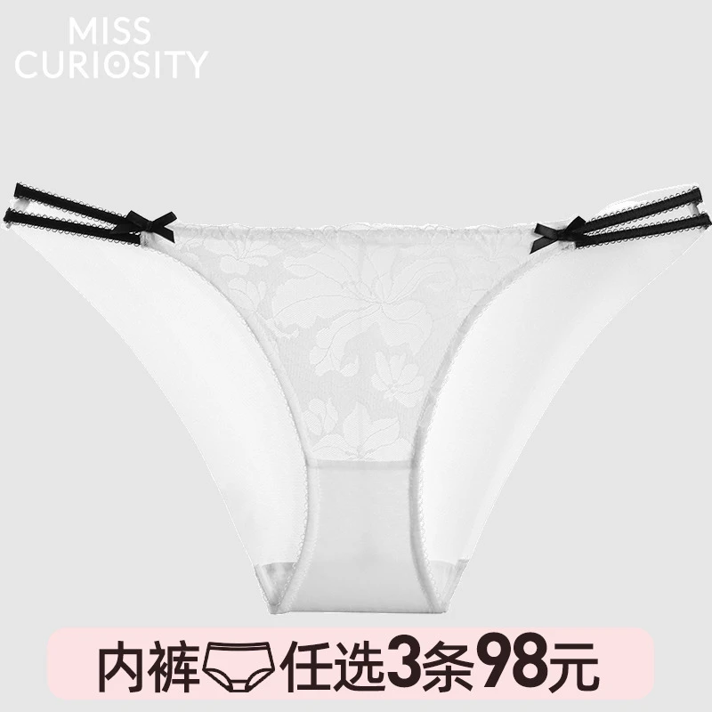 3条不过百好奇蜜斯女性感比基尼薄透气抗菌棉裆低腰三角蕾丝内裤