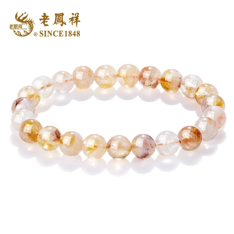 金辉珠韵手链简约时尚百搭Y