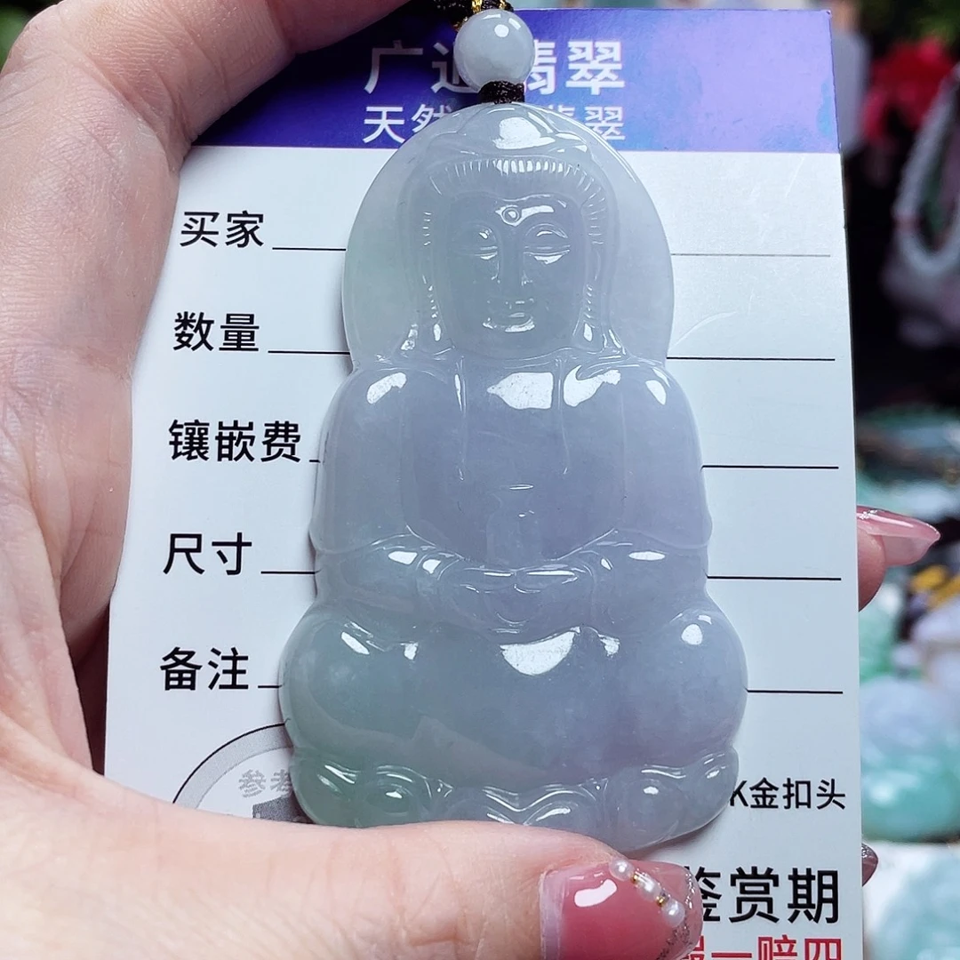 翡翠未镶嵌颈饰观音菩萨42