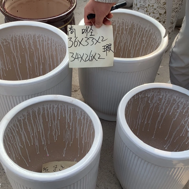 花盆包邮包破损的