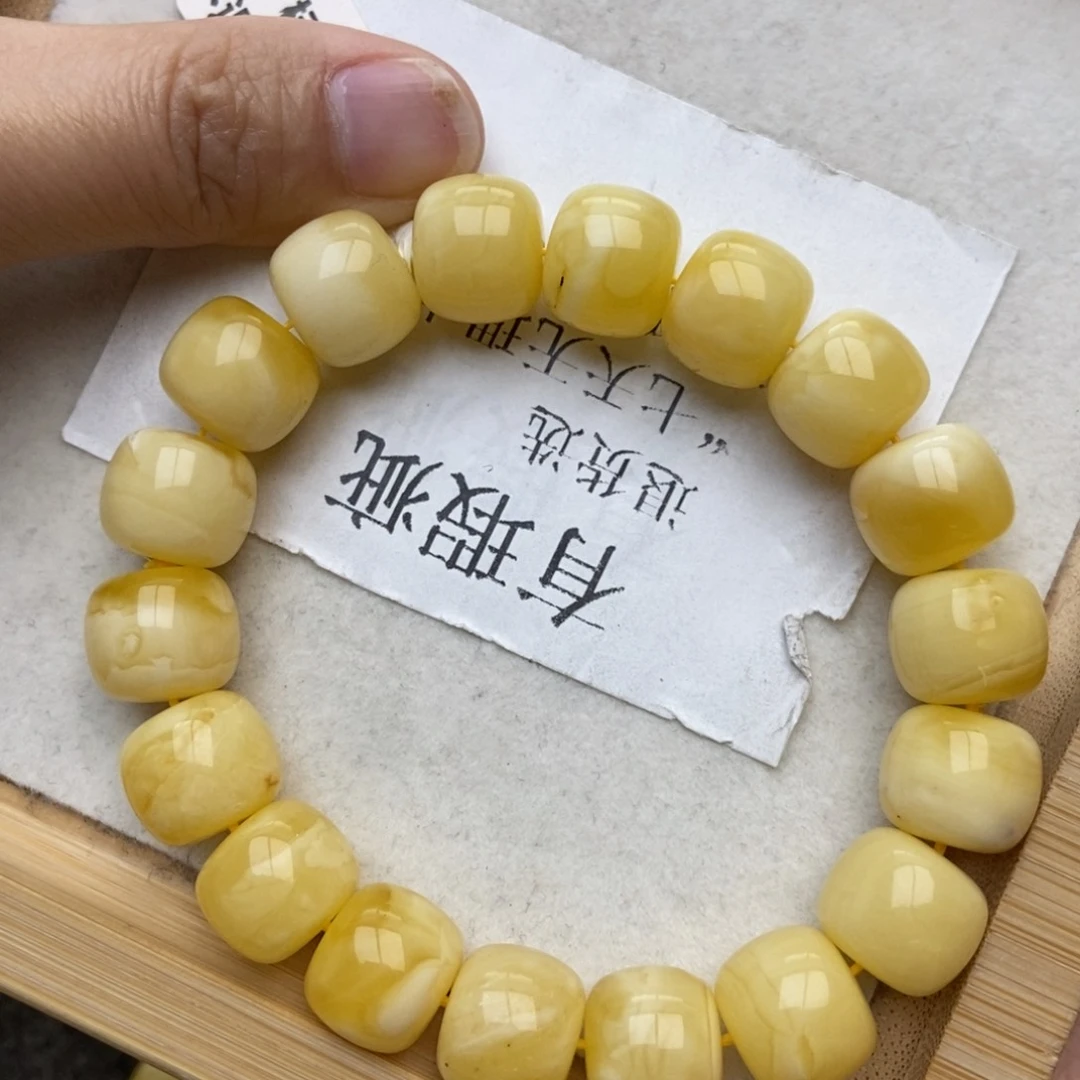 蜜蜡珠宝奇石未镶嵌蜜蜡9