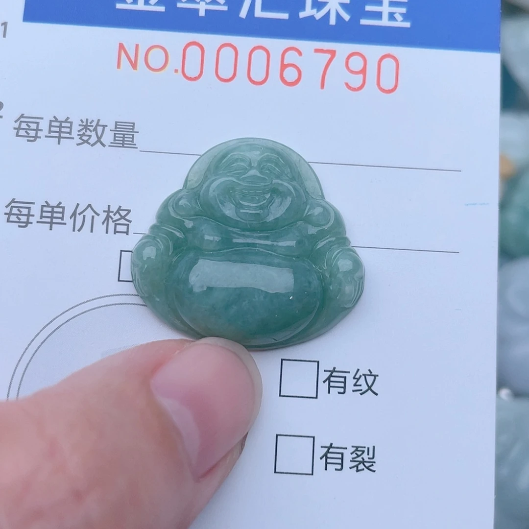 颈饰未镶嵌翡翠6790