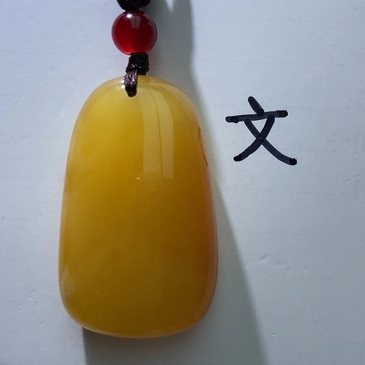 琥珀未镶嵌珠宝奇石50