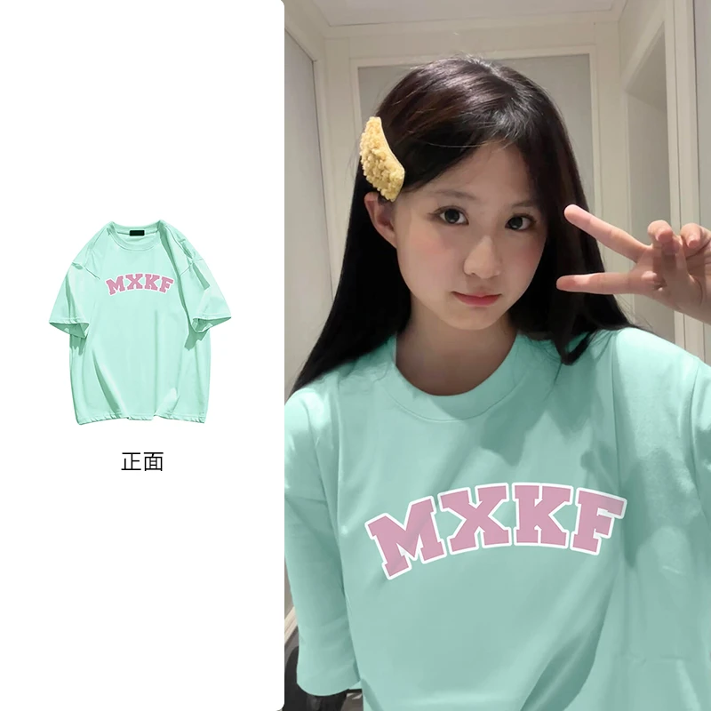 PRPN小众曼波风薄荷绿上衣夏季宽松大版字母印花短袖T恤情侣#N530