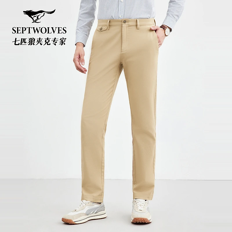 【冷感棉】七匹狼男士休闲裤舒适直筒春季弹力户外多彩休闲长裤2312