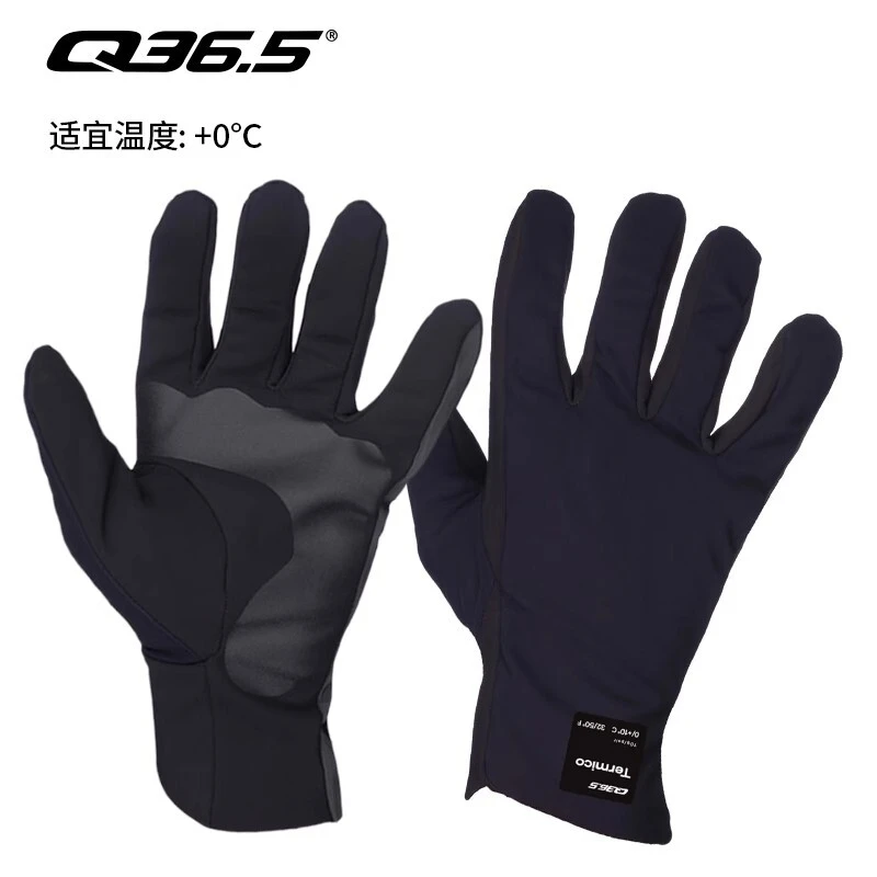 Q36.5意大利进口骑行手套男女通用冬季加绒防风防雨全指手套户外