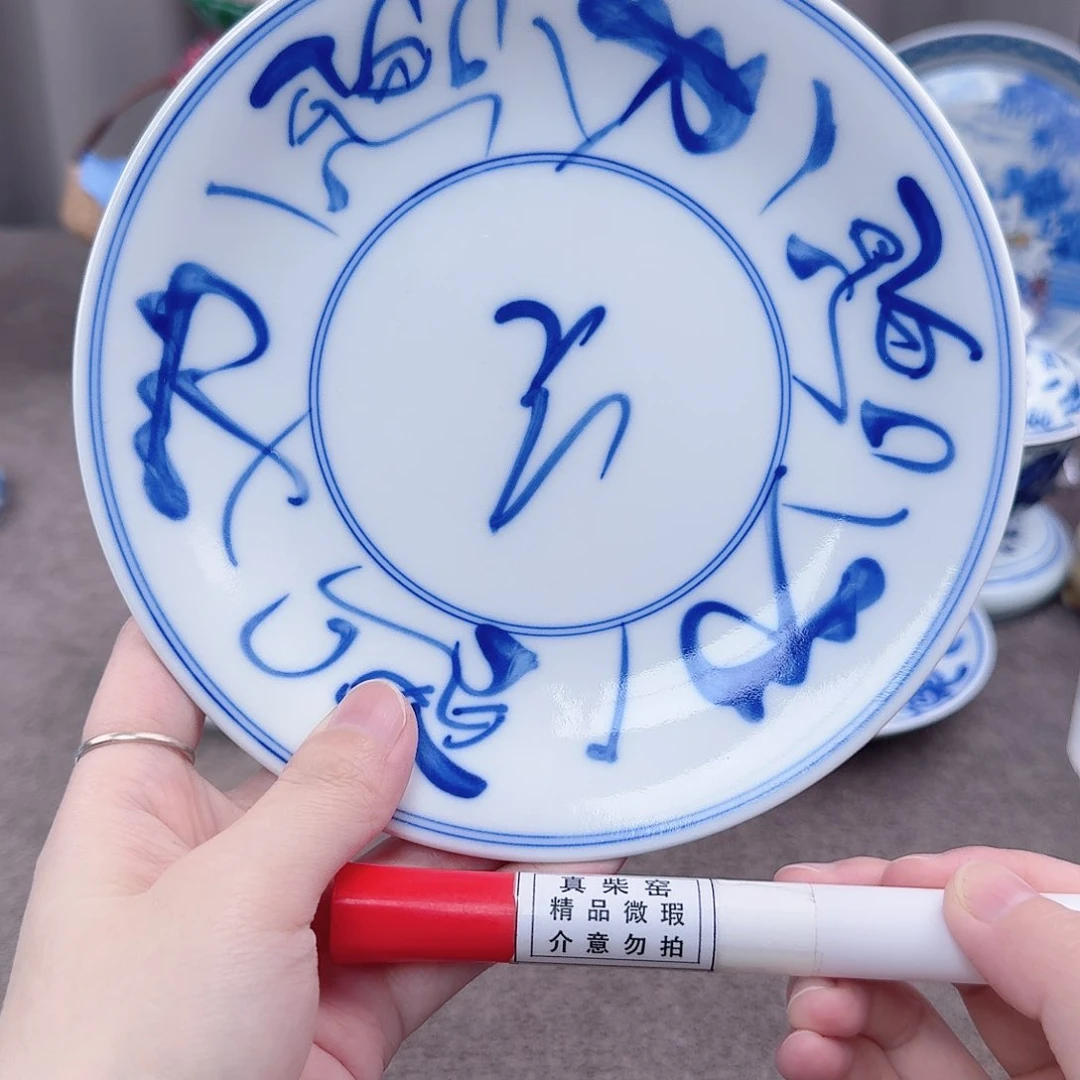 杯陶瓷制品加工企业在市场