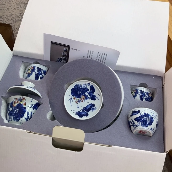 茶器高端品质撤柜处理