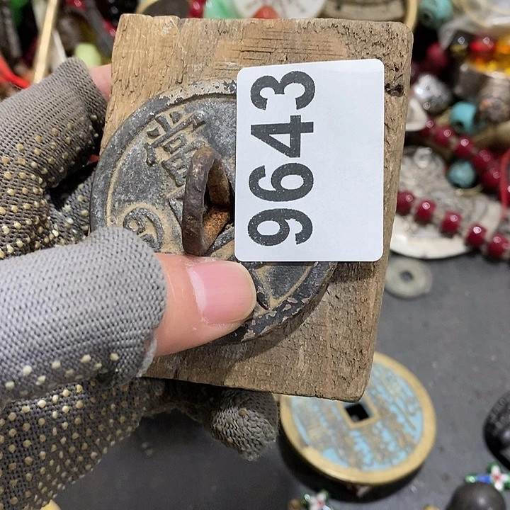 半**醒光明的未来发展潜力9643