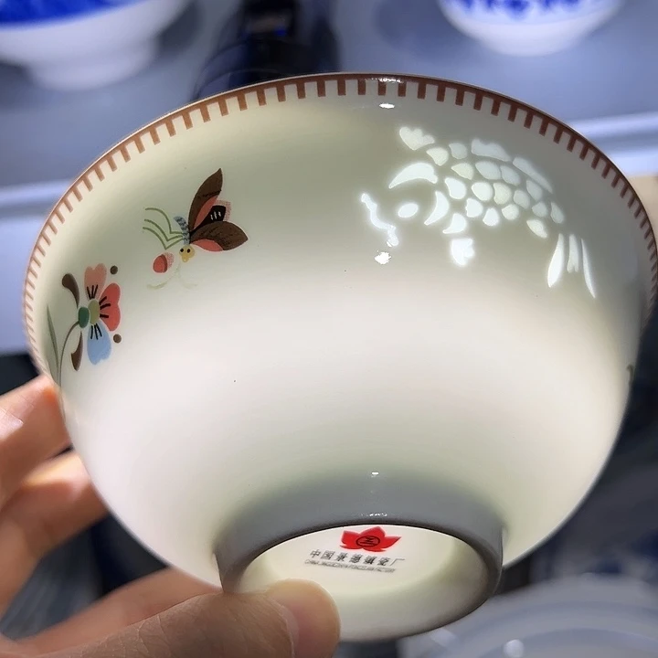 五寸鱼凤呈祥饭碗