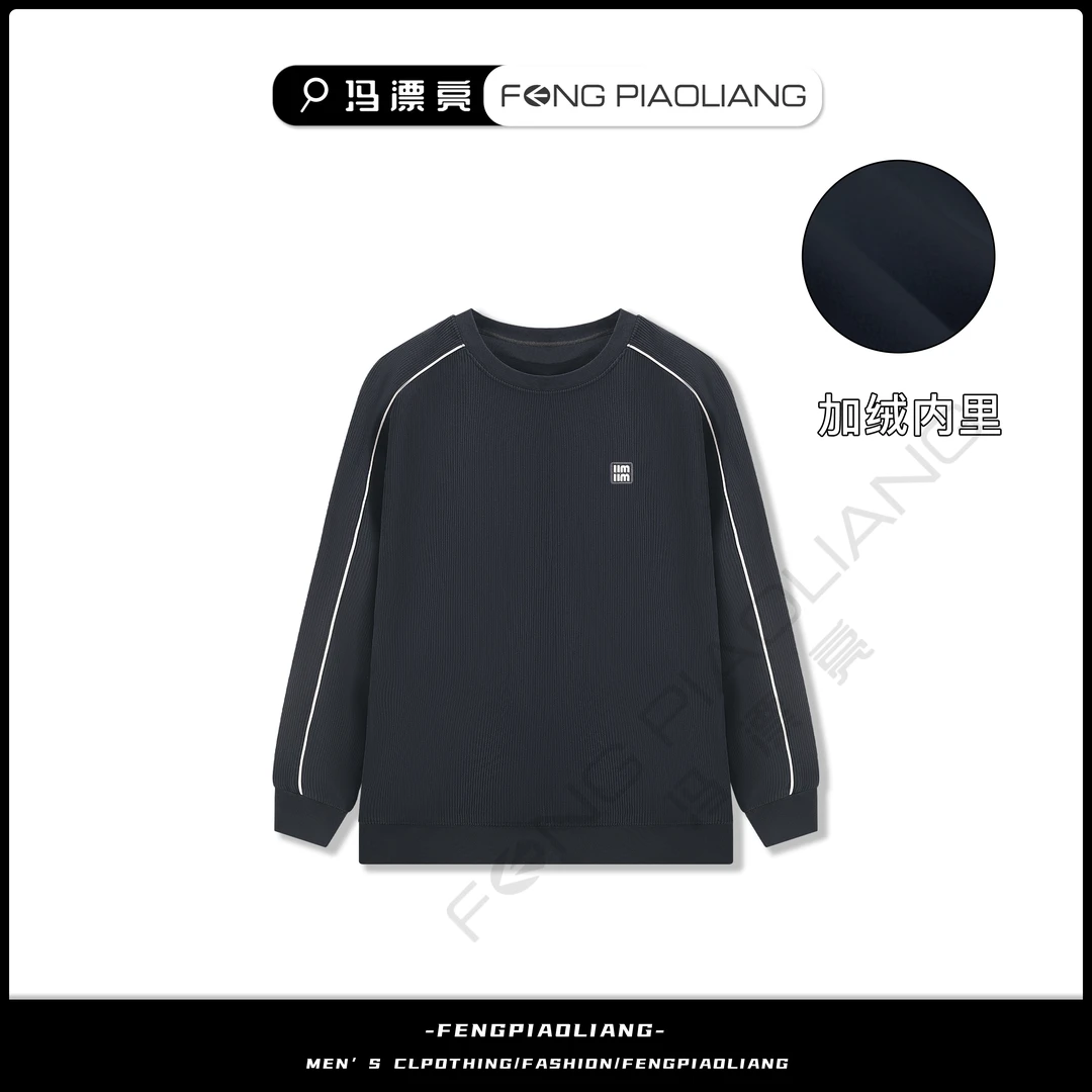 灰【LULUmin坑条纹加绒卫衣】秋冬宽松保暖百搭立体织带情侣款19923