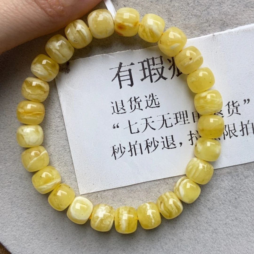 蜜蜡未镶嵌珠宝奇石3