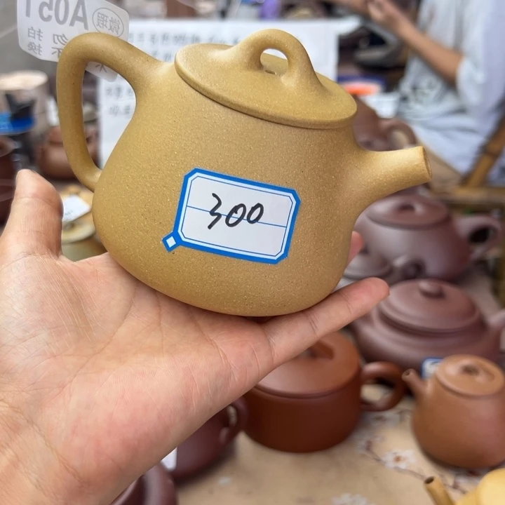 茶壶紫砂黄金段瑕疵300