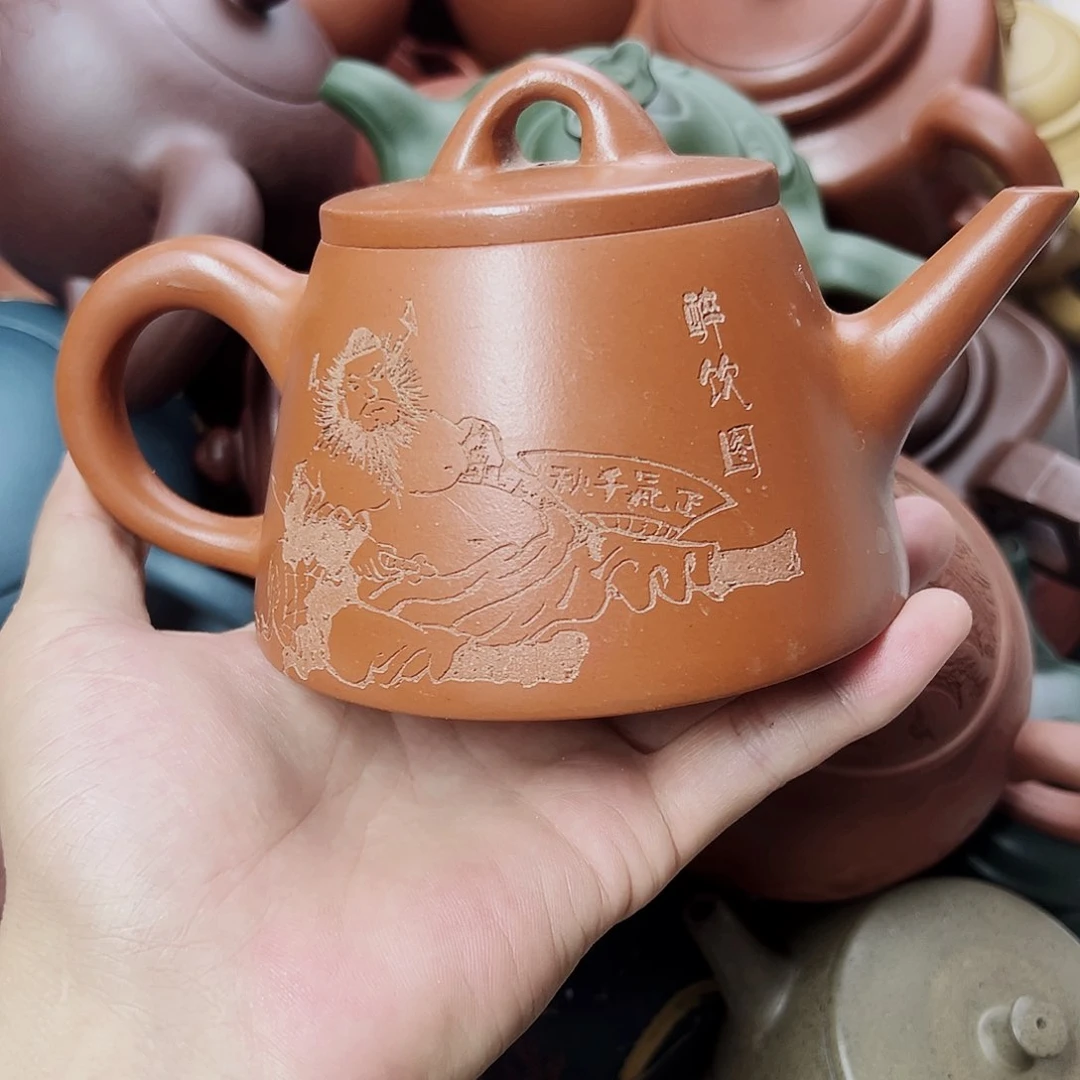 茶壶紫砂宜兴原矿紫砂壶