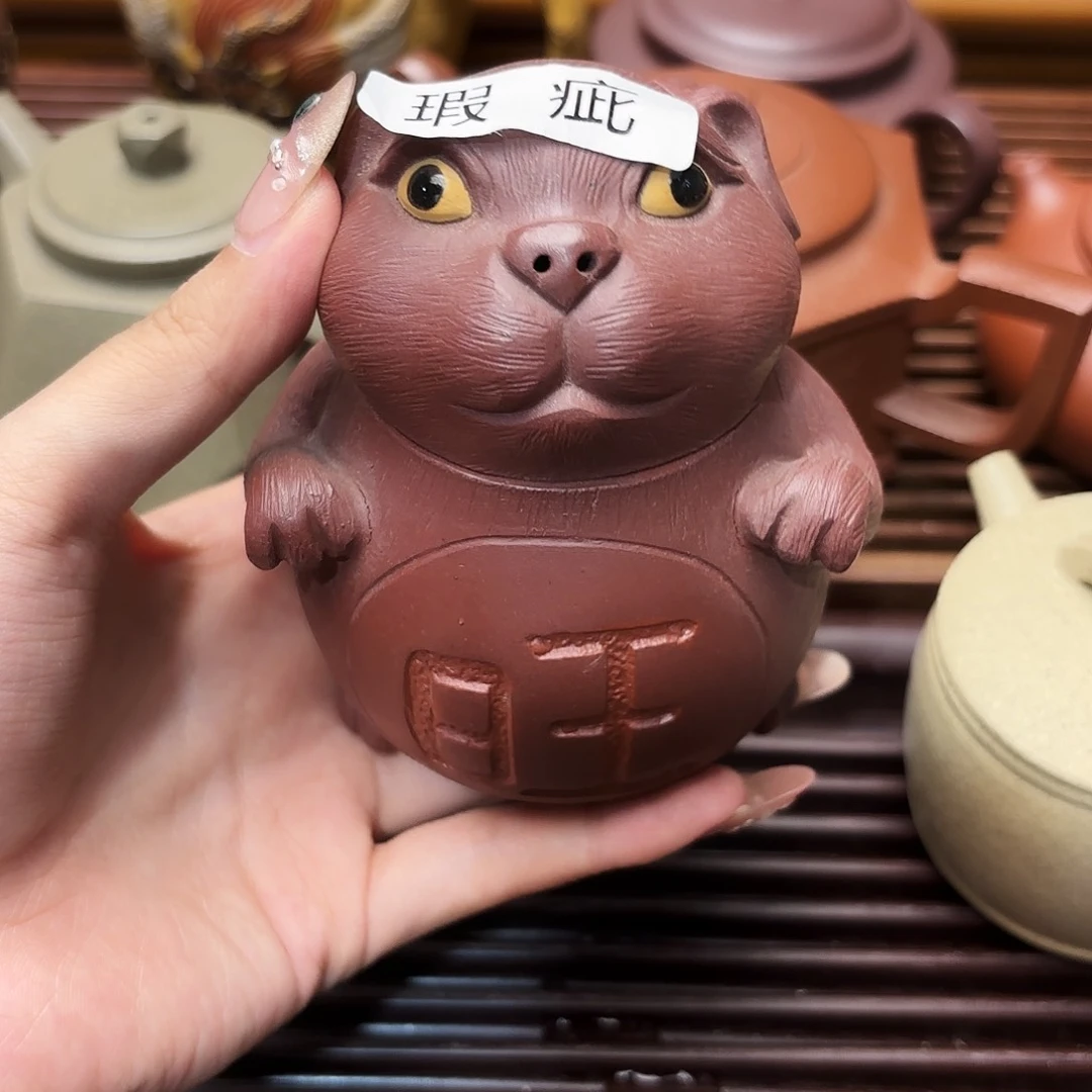 紫砂茶宠五号店专享