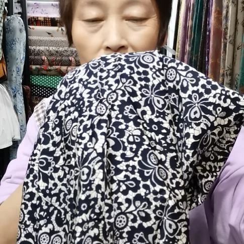 醋酸棉布料66号1.6米布头