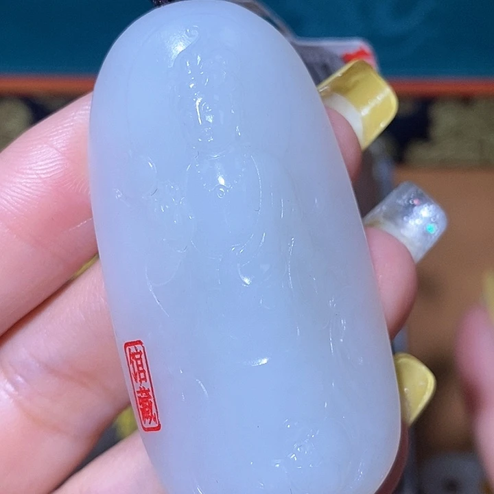 颈饰未镶嵌和田玉X7