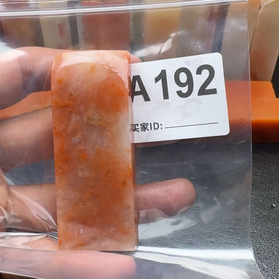 老挝石君*老挝石老挝石