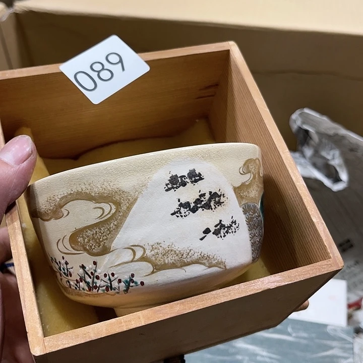 茶宠大*琬我们都在努力着改变着