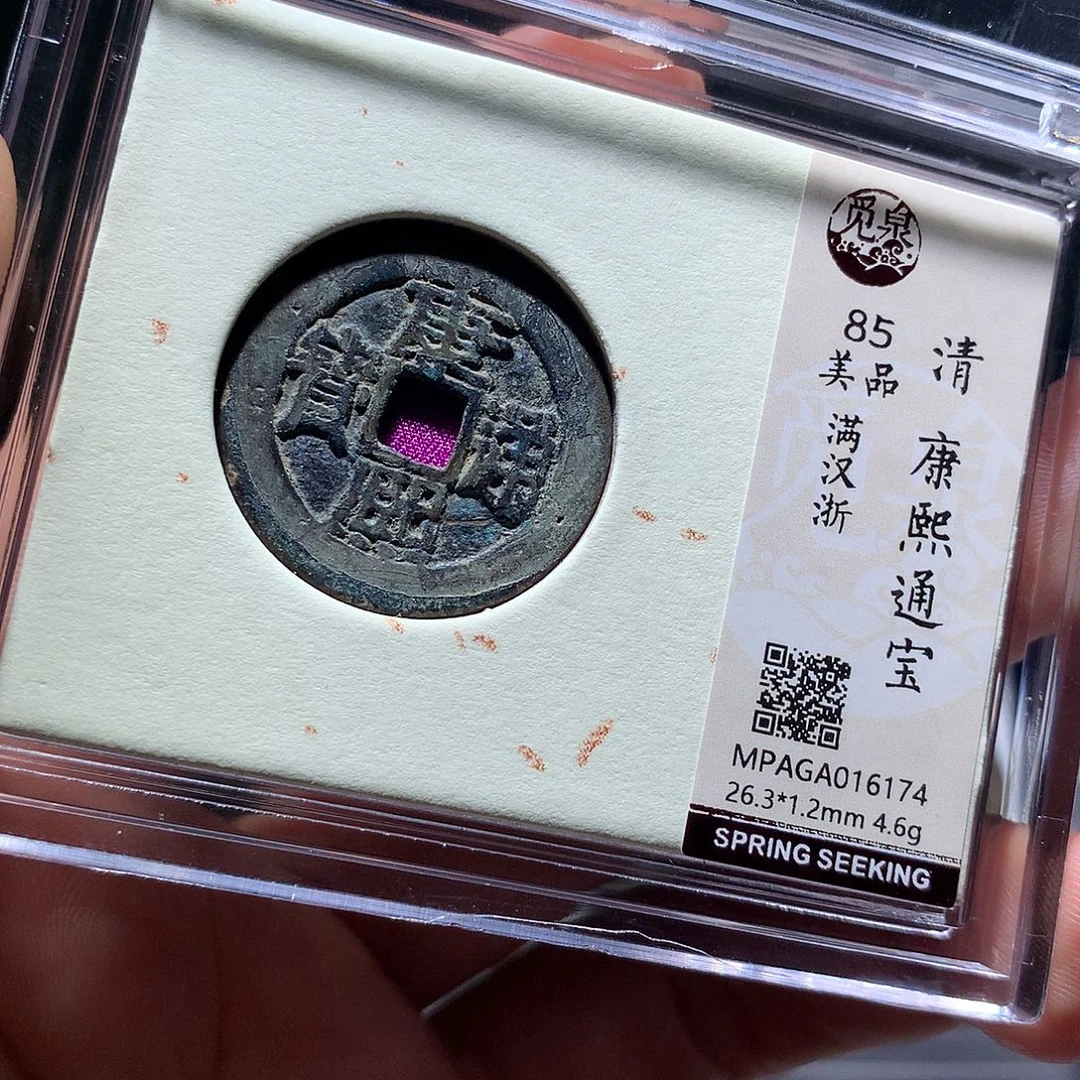 金属QY。钱钱钱钱钱6174