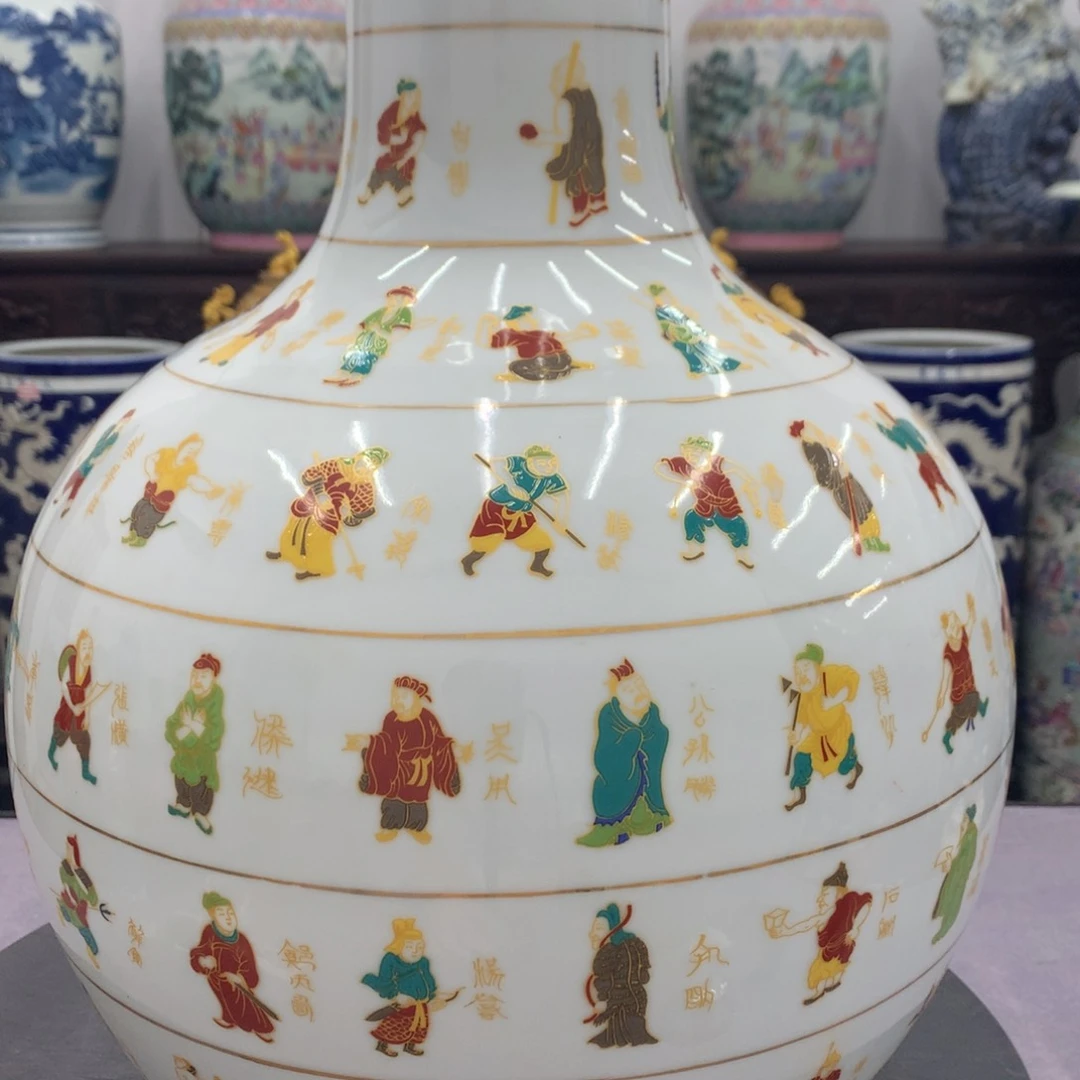 碗芦**堂陶瓷陶瓷陶瓷陶瓷