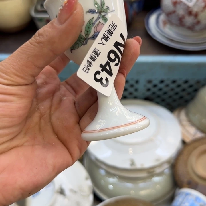 瓷片灯****x哈哈哈哈哈哈哈哈