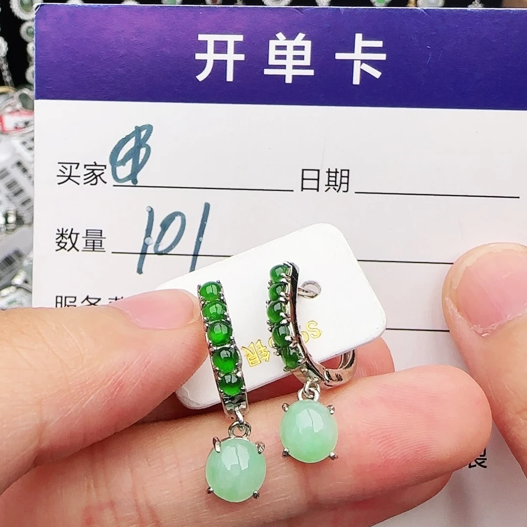 银S925镶嵌戒指翡翠戒指