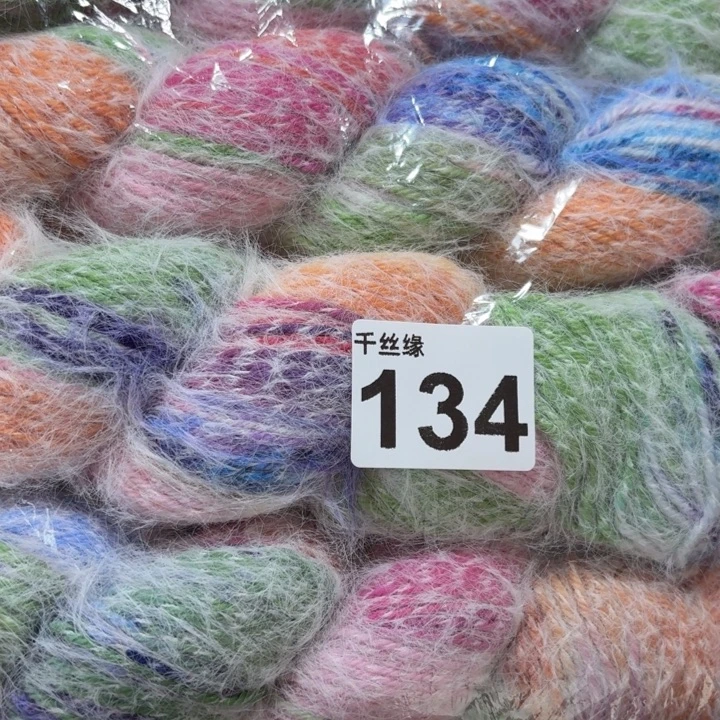 134雪宝4团的价格