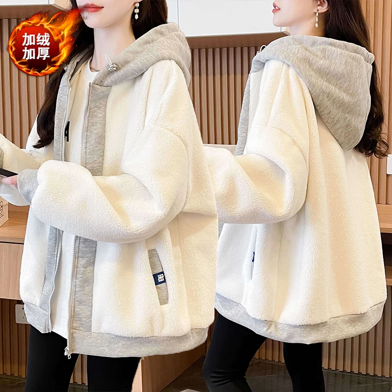 大码拼色连帽加绒加厚开衫卫衣女秋冬季新款韩版宽松羊羔毛绒外套