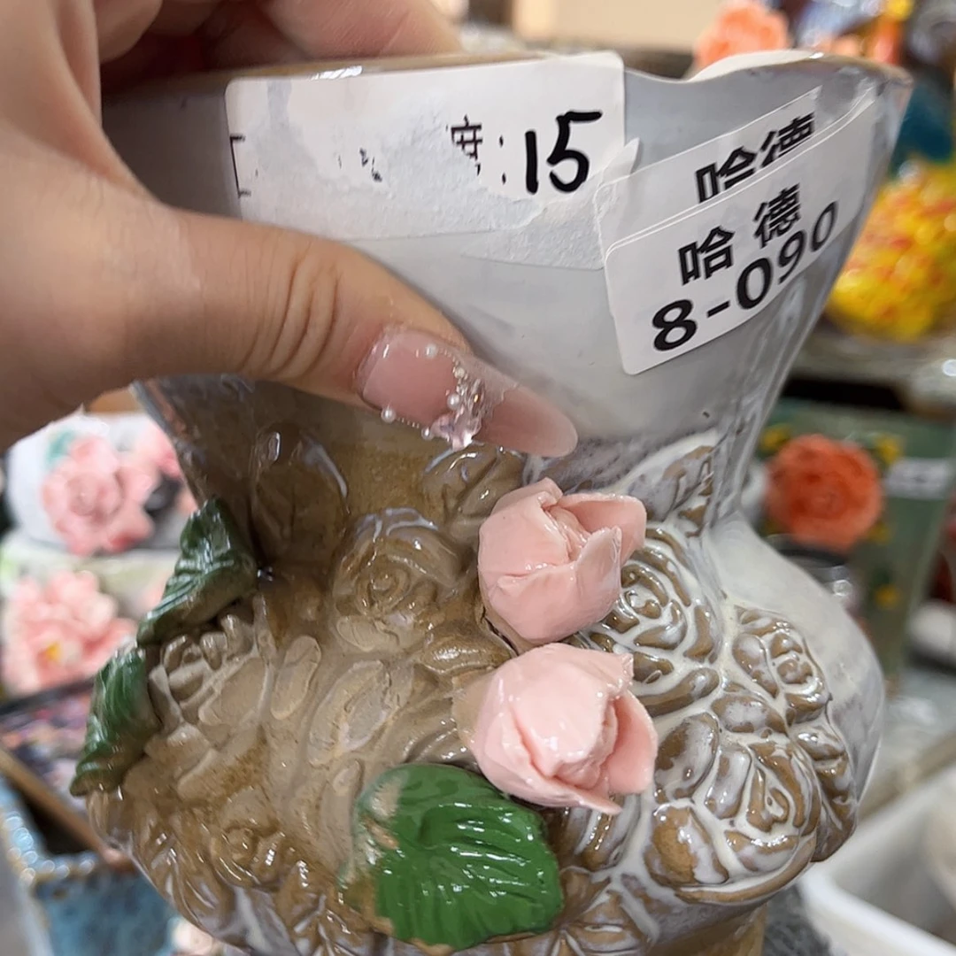 【闪购商品】红陶瑕疵1239