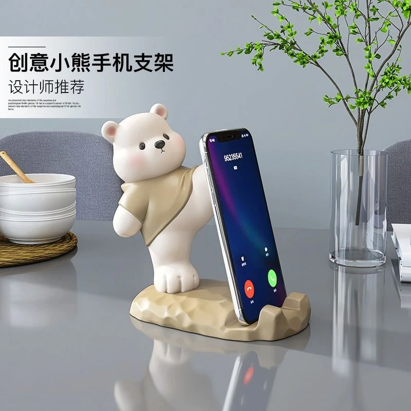 卡通熊手机支架摆件办公家用平板支撑架治愈系追剧实用生日礼物LQ