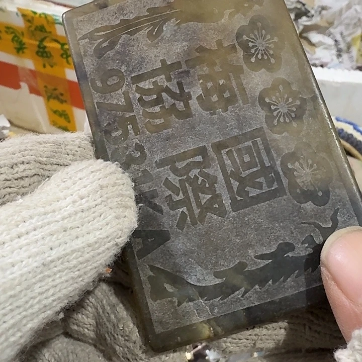 心***海扇子吃g哥哥哈哈哈哈哈哈哈