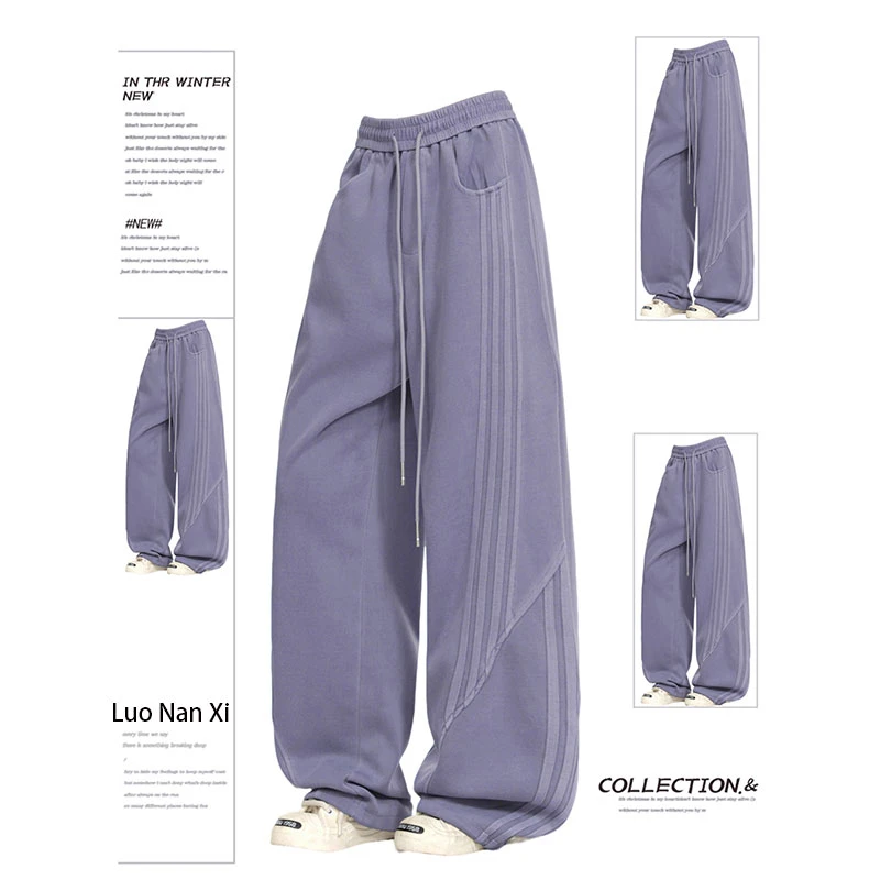 300斤大码美式条纹紫色卫裤女冬季胖mm宽松阔腿运动裤直筒休闲裤