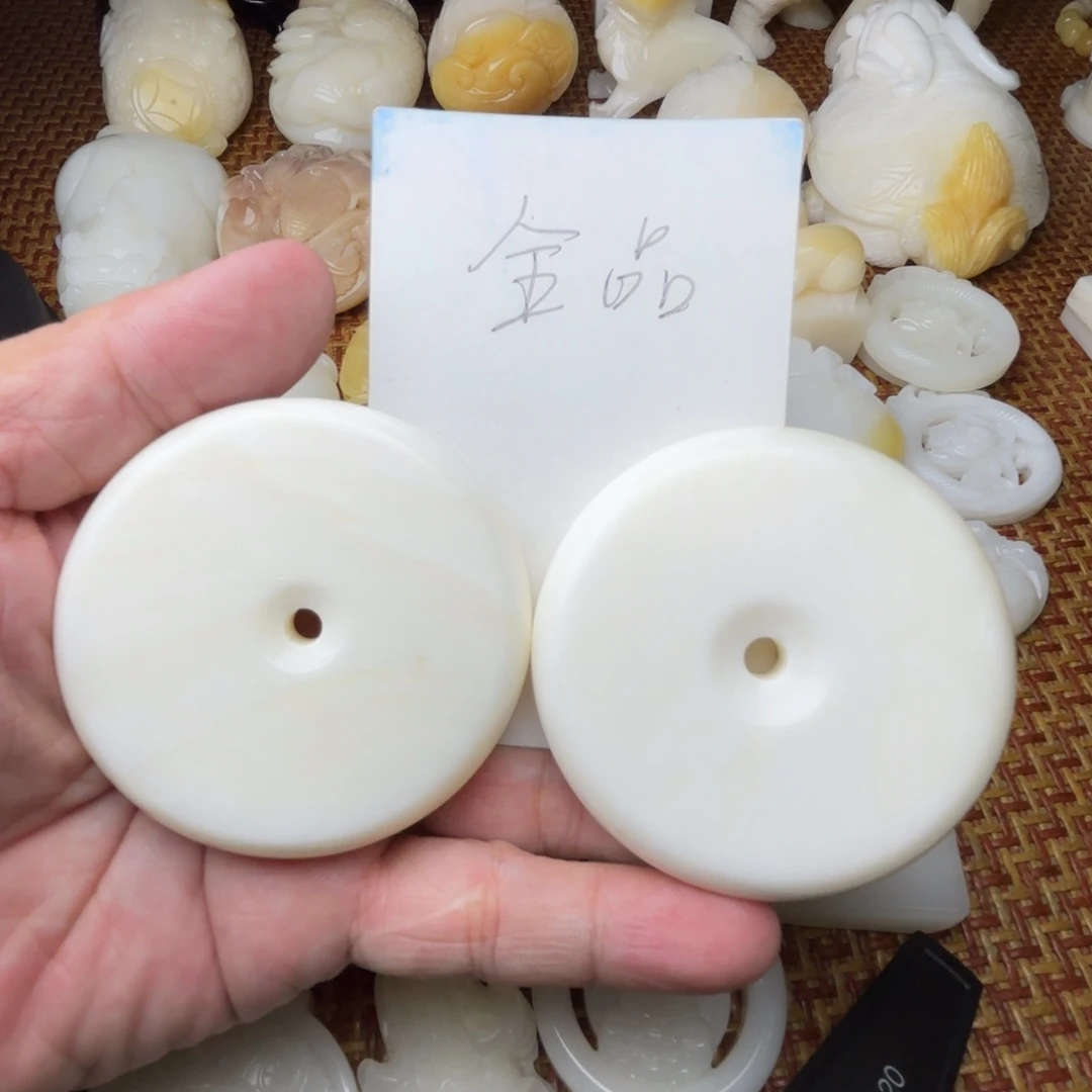 贝壳非金属全品平安扣