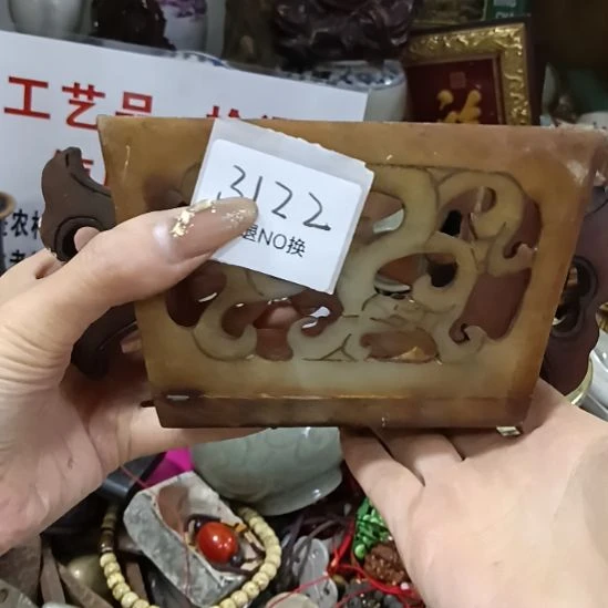 ꧁***꧂瓷片3122号工艺品