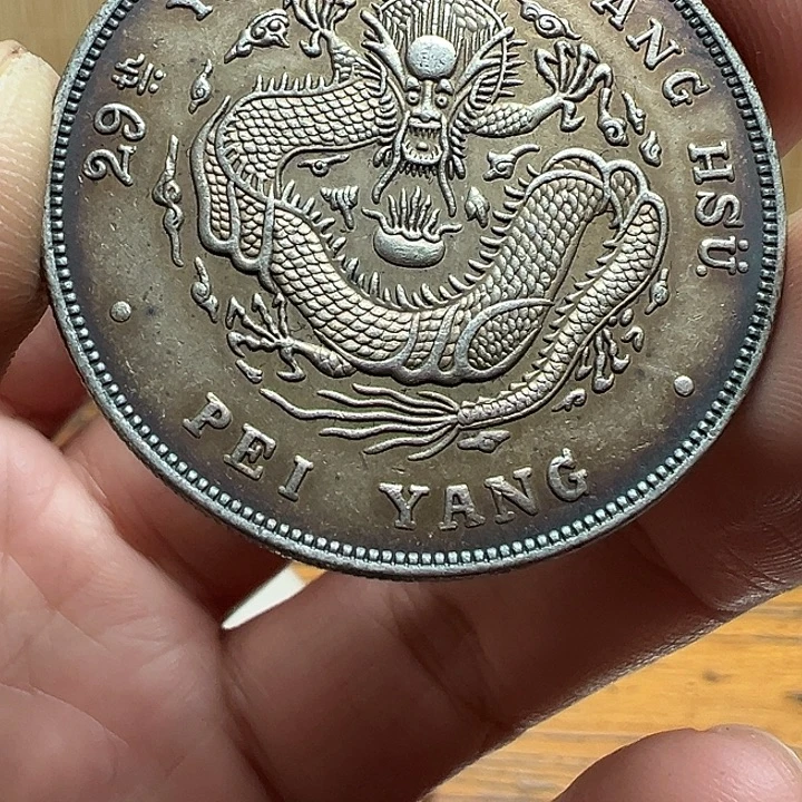 （一家臻藏）可吸翻可吹响龙洋工艺品 精选摆件