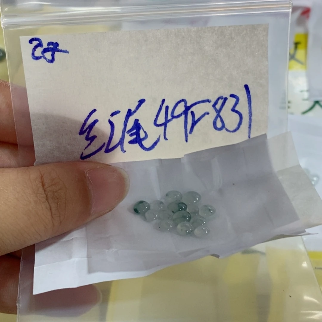 红***鱼未镶嵌定制翡翠不