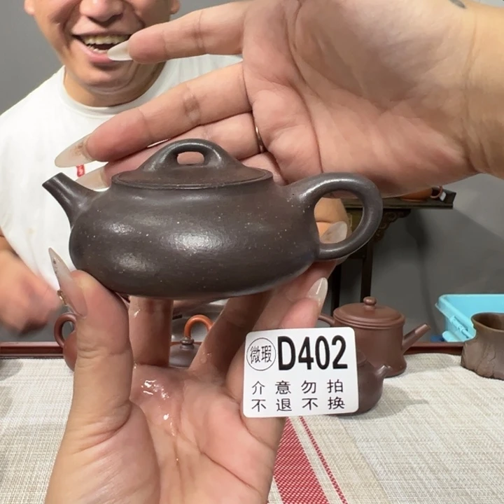 茶壶紫砂宜兴原矿紫砂精品