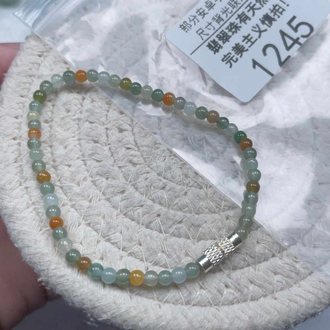 翡翠未镶嵌颈饰天然A货缅甸翡翠