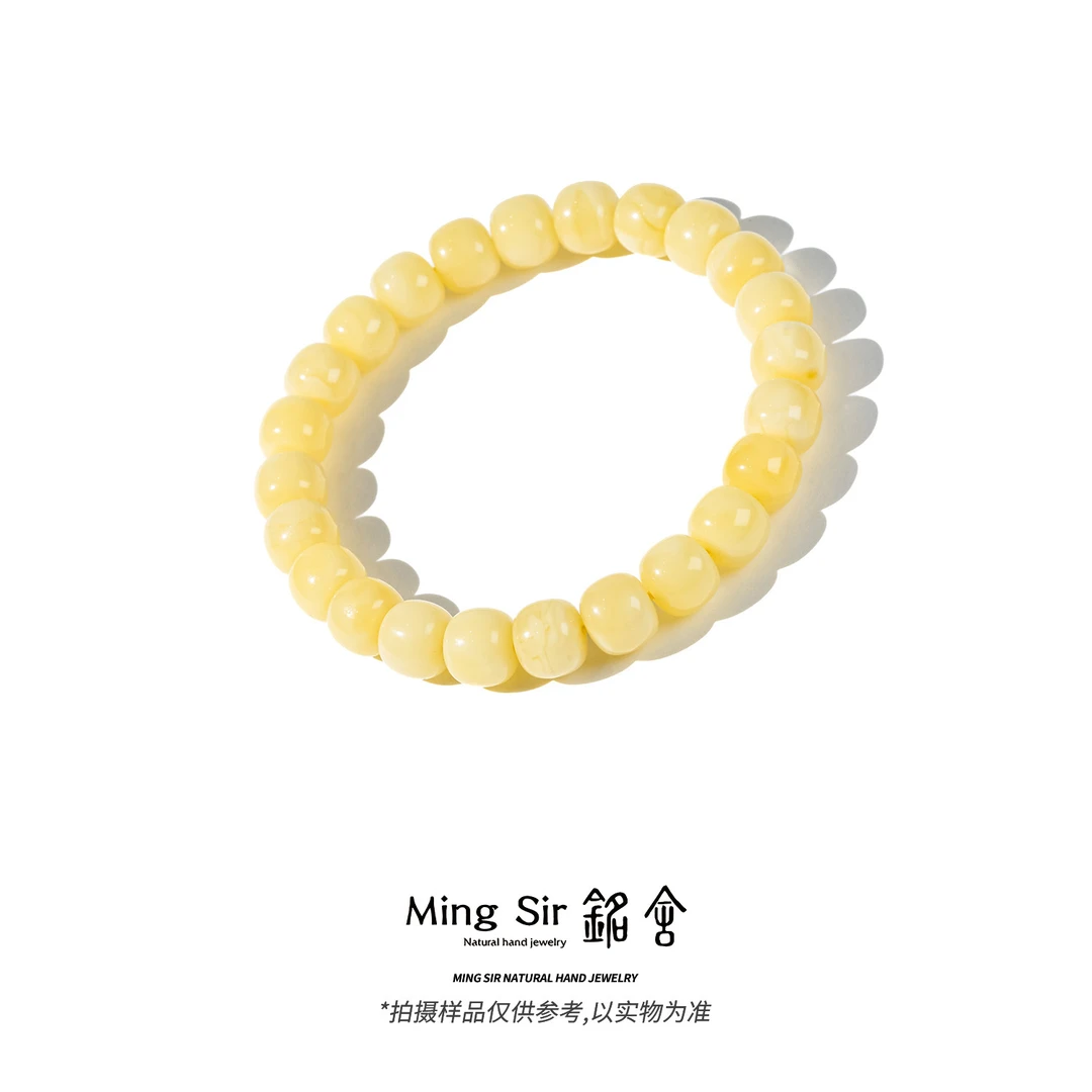 【铭舍 玄天·浓蜡微瑕】天然蜜蜡老型精工单圈手串文玩珠宝