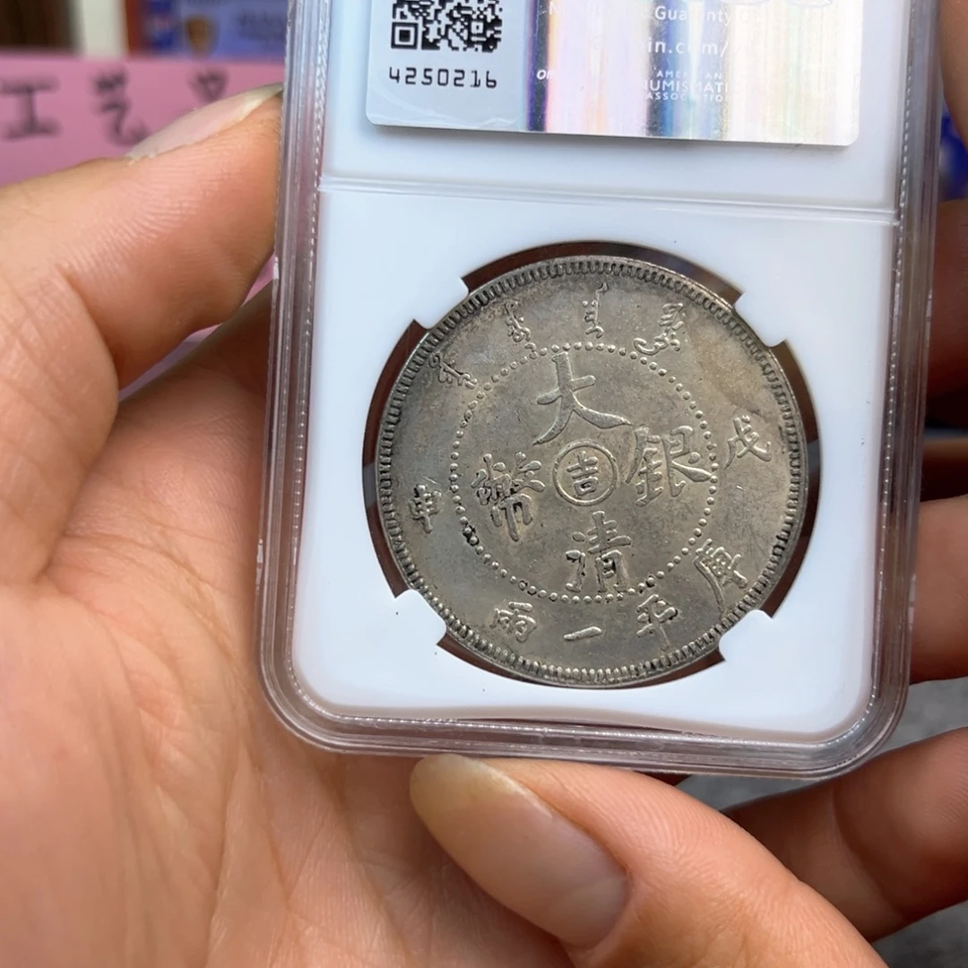 复古工艺饰品系列