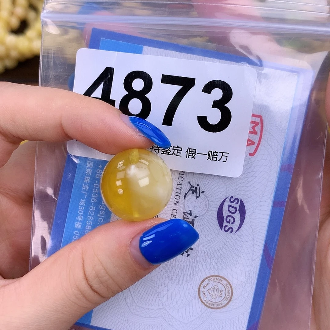 琥珀未镶嵌珠宝奇石18.7mm 粉头