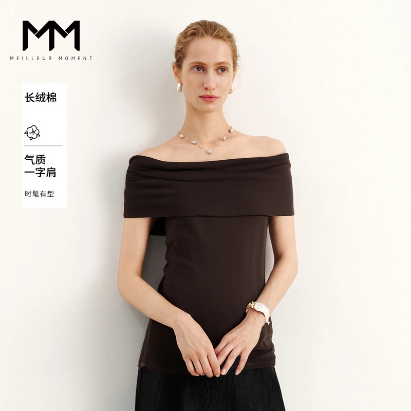 MM麦檬深咖啡显瘦褶皱设计感T恤女爆款2025新款5G7902311