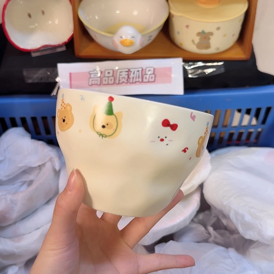 瓷陶瓷陶瓷陶瓷陶瓷陶瓷