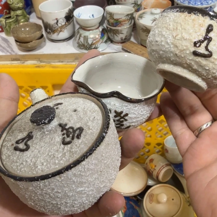 陶瓷推荐第二名20包邮