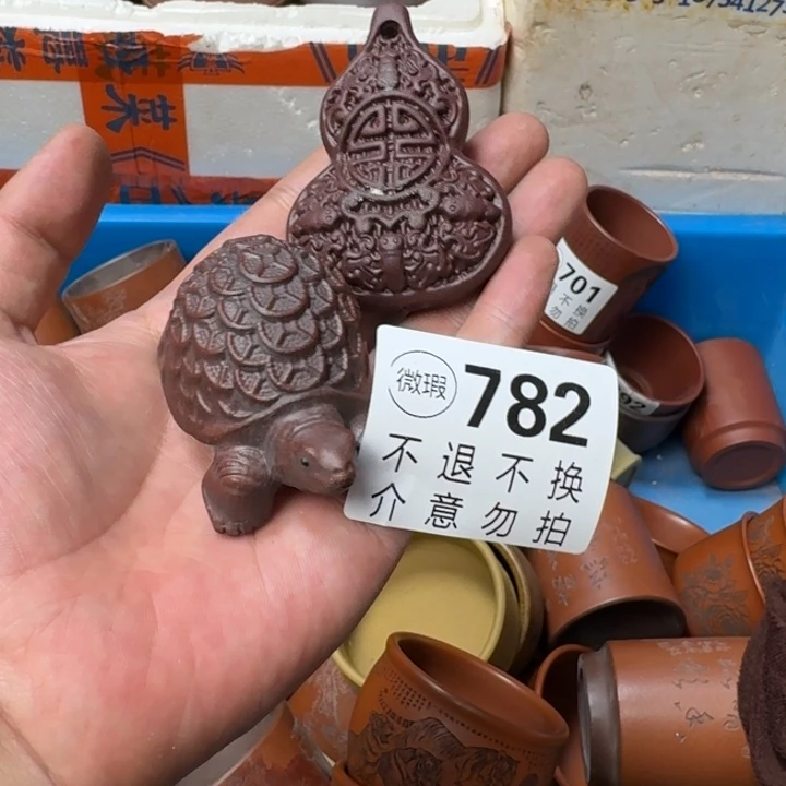 紫砂茶壶宜兴紫砂微瑕782