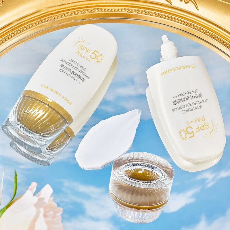 【美白+防晒+隔离 三合一】防晒霜SPF50+PA+++防水防紫外线不假白