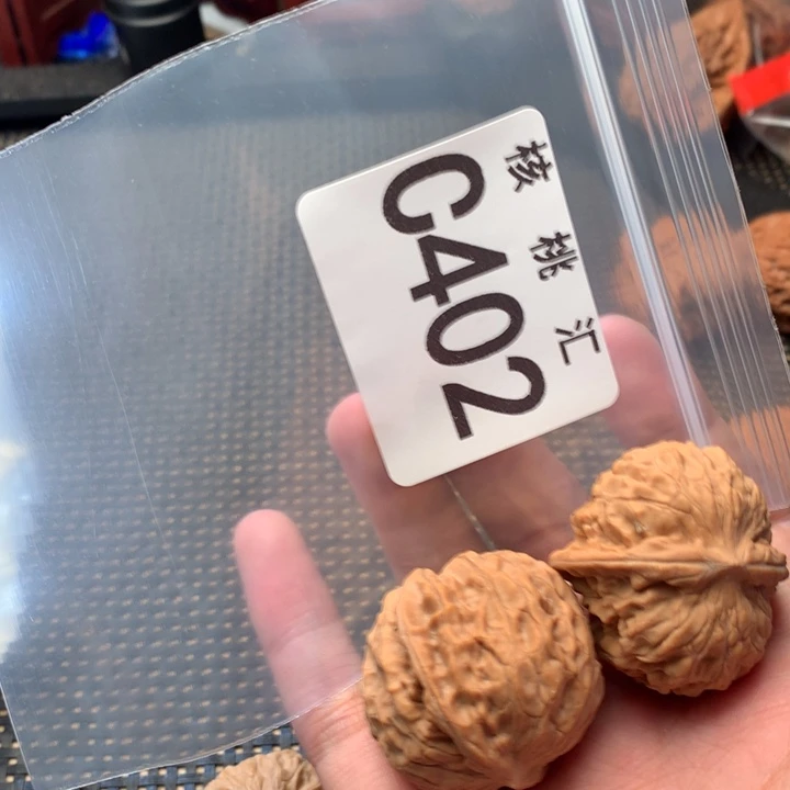 吊坠文玩核桃黄松峪