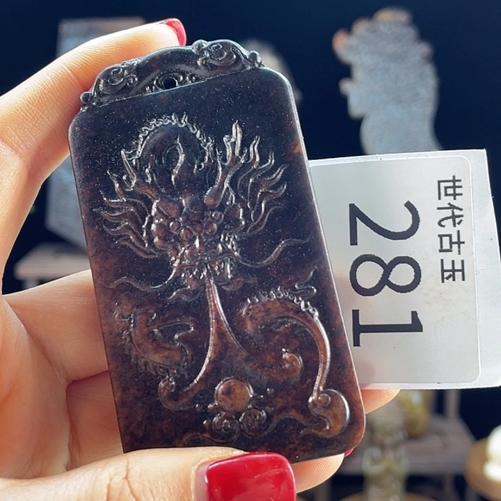 和田玉（糖玉）未镶嵌挂件